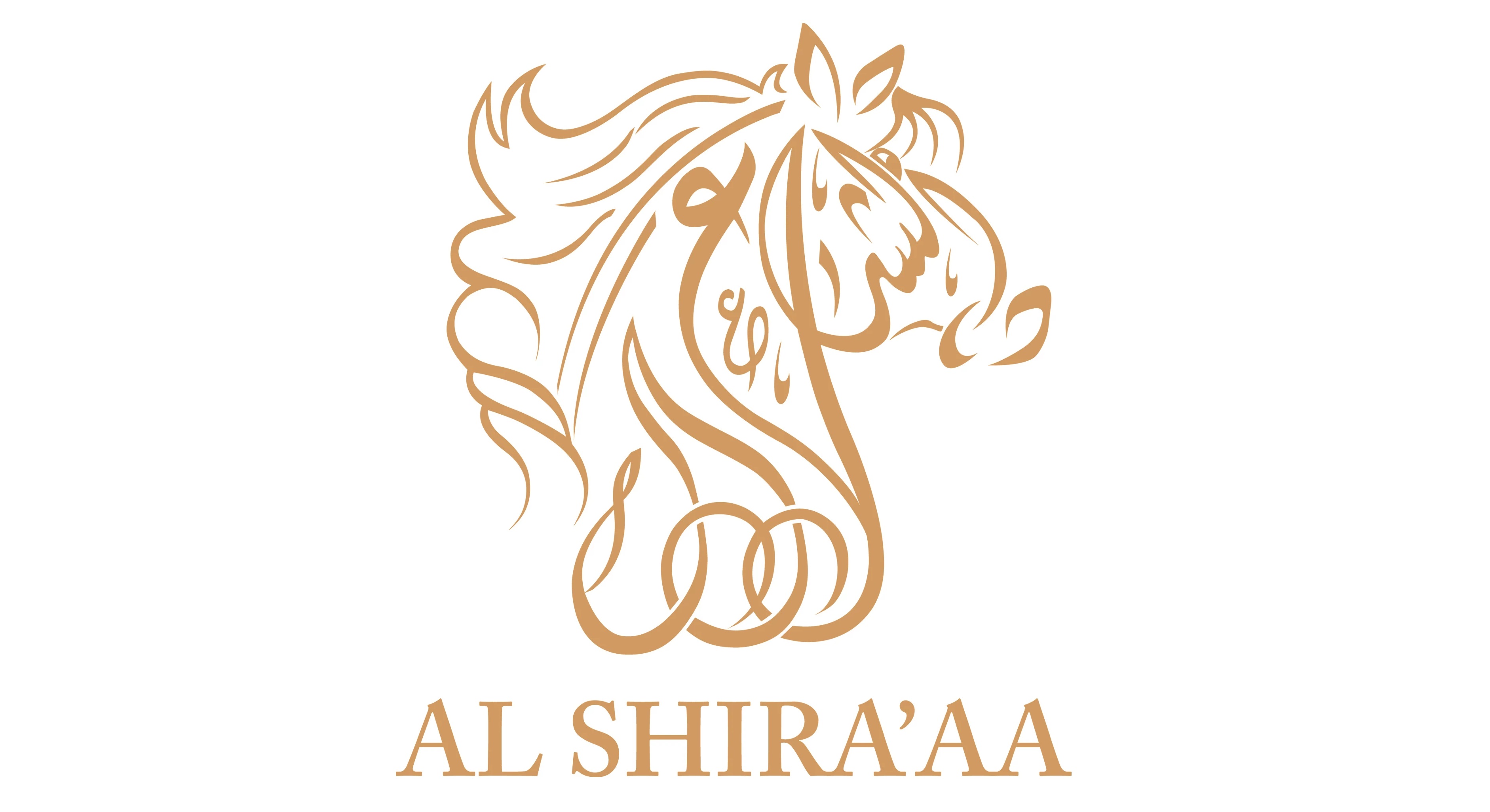 Al Shiraaa Logo Desert